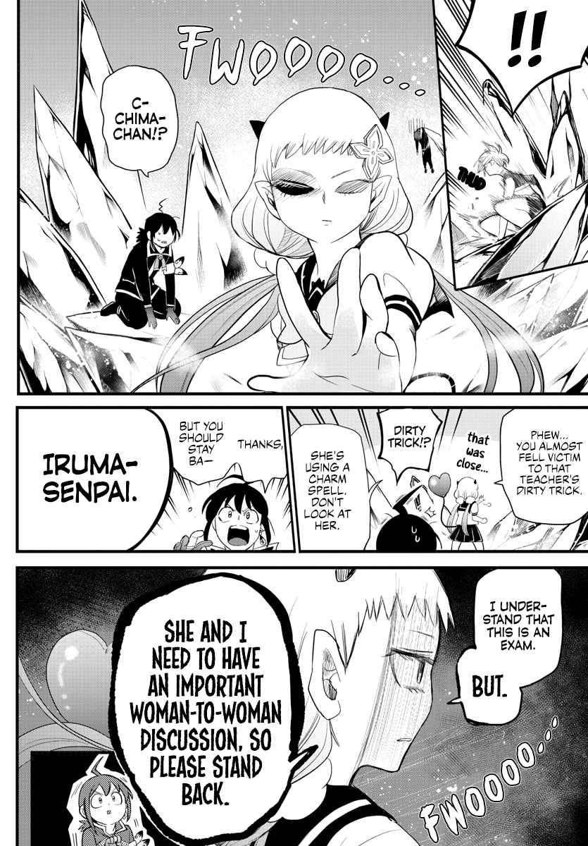 Welcome to Demon School! Iruma-kun, Chapter 231 image 03